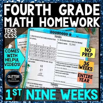 Preview of 4th Grade Math Homework - 1st Nine Weeks - No Prep - TEKS - CCSS