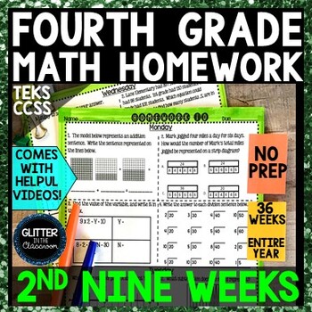 Preview of 4th Grade Math Homework - 2nd Nine Weeks - No Prep - TEKS - CCSS