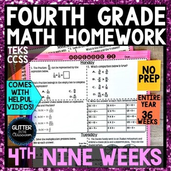 Preview of 4th Grade Math Homework - 4th Nine Weeks - No Prep - TEKS - CCSS