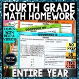4th Grade Math Homework - Entire Year - 36 Weeks - NO PREP