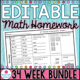 4th Grade Math Homework - Math Spiral Review BUNDLE - Enti
