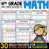 4th Grade Math Homework Spiral Review Math Worksheets Pack