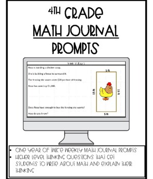 Preview of 4th Grade Math Journal Prompts for Math Journals or Math Talks