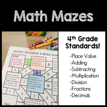 Preview of 4th Grade Math Mazes | YEAR LONG BUNDLE | Answer Keys Included