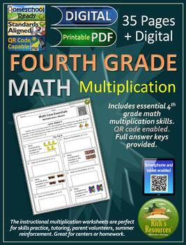 4th grade math multiplication worksheets print and digital versions