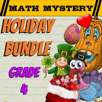 Preview of 4th Grade Math Mysteries Holiday Bundle: Fun Math Review Activities