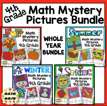 Preview of 4th Grade Math Mystery Pictures: Whole Year Bundle
