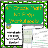 4th Grade Math NO PREP Worksheets