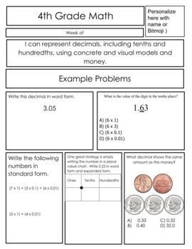 Preview of 4th Grade Math Newsletter Bundle