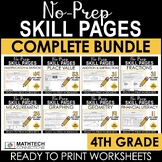 4th Grade Math Practice - Math Review Skill Pages Yearlong