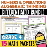 4th Grade Math Review Worksheets NBT and OA Bundle