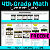 4th Grade Common Core Math Pacing Guide FULL YEAR | FREEBIE