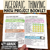 4th Grade Math Project Booklet Algebraic Thinking Math Rev