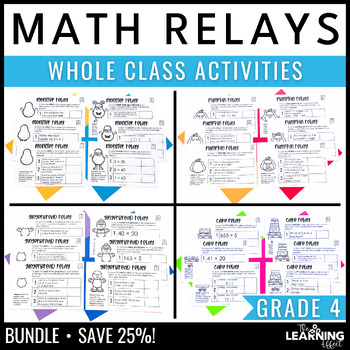Preview of 4th Grade Math Review Relay Games BUNDLE | Fun No Prep Whole Class Activities