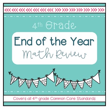 Preview of 4th Grade End-of-the-Year Math Review