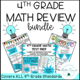 4th Grade Math Cumulative Review BUNDLE | Fourth Grade Mat