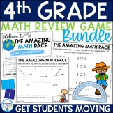 4th Grade Math Review | BUNDLE