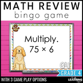 4th Grade Math Spiral Review Bingo Game | End of Year Test