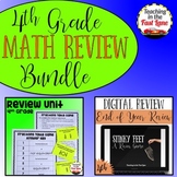 4th Grade Math Review Bundle - Review Unit with Activities
