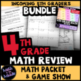 4th Grade Math Review - Math Packet & Digital Game Bundle 