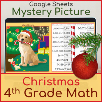 Preview of 4th Grade Math Review | Mystery Picture Christmas Puppy