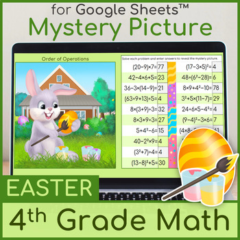 Preview of 4th Grade Math Review | Mystery Picture Easter Bunny