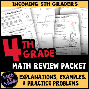 Preview of 4th Grade Math Review Packet - End of Year Math Summer Packet