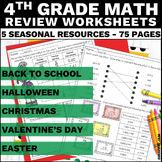 4th Grade Math Review Packet Fourth Grade Math Activities 
