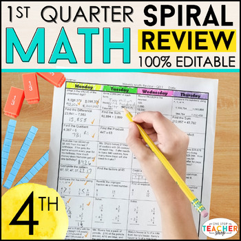 Preview of 4th Grade Math Review & Quizzes | Homework or Morning Work | 1st QUARTER