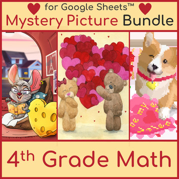 Preview of 4th Grade Math Review | Valentine's Day Mystery Picture Bundle