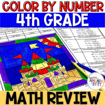 Preview of End of the Year Math Activities & 4th Grade Math Review for State Test Prep