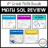 4th Grade Math SOL Review Activities Bundle- Year Long SOL