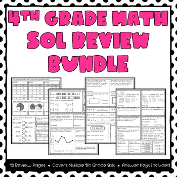 Preview of 4th Grade Math SOL Review Pages Bundle