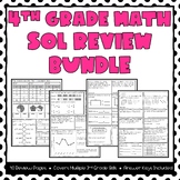 4th Grade Math SOL Review Pages Bundle