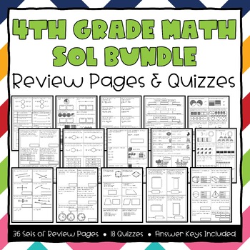 Preview of 4th Grade Math SOL Review Pages & Quizzes Bundle