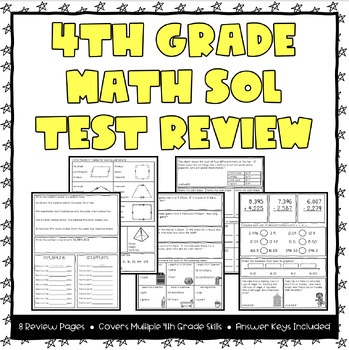 Preview of 4th Grade Math SOL Review Pages - Set #1