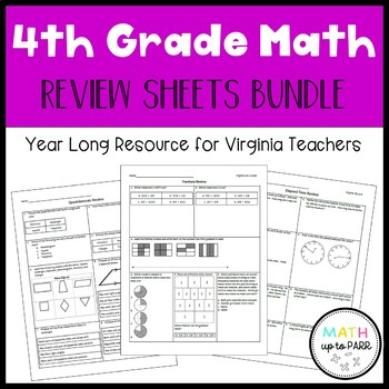 Preview of 4th Grade Math SOL Review- SOL Test Prep- SOL Study Guides- Review Sheet Bundle