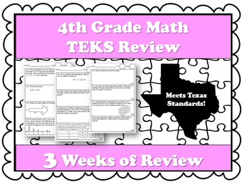Preview of 4th Grade Math STAAR and TEKS Review