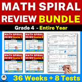 4th Grade Math Spiral Review Bundle |Morning Work/Homework