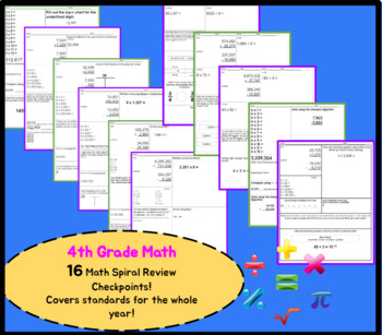 Preview of 4th Grade Math- Spiral Review Assessments (16 checkpoints!!)