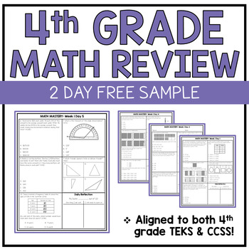 4th Grade Math Spiral Review - FREE SAMPLE by The Stellar Teacher Company