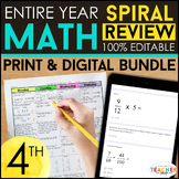 4th Grade Math Spiral Review & Quizzes | DIGITAL & PRINT