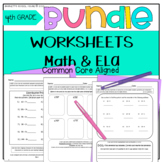 4th Grade Math Worksheet Bundle with Reading, Common Core