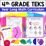 4th Grade Math TEKS Year-Long Curriculum Bundle