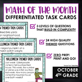 4th Grade Math Task Cards Differentiated September Math Sp