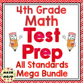 4th Grade Math Test Prep: All Standards Mega Bundle