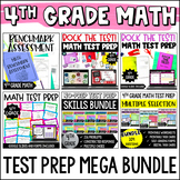 4th Grade Math Test Prep MEGA Bundle w/ Digital Test Prep 