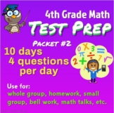 4th Grade Math Test Prep for End-of-Year Assessment - 40 q