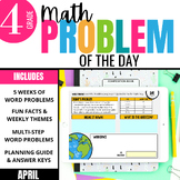 4th Grade Math Word Problem of the Day | April Digital Mat
