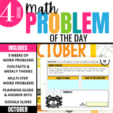 4th Grade Math Word Problem of the Day | October Digital M